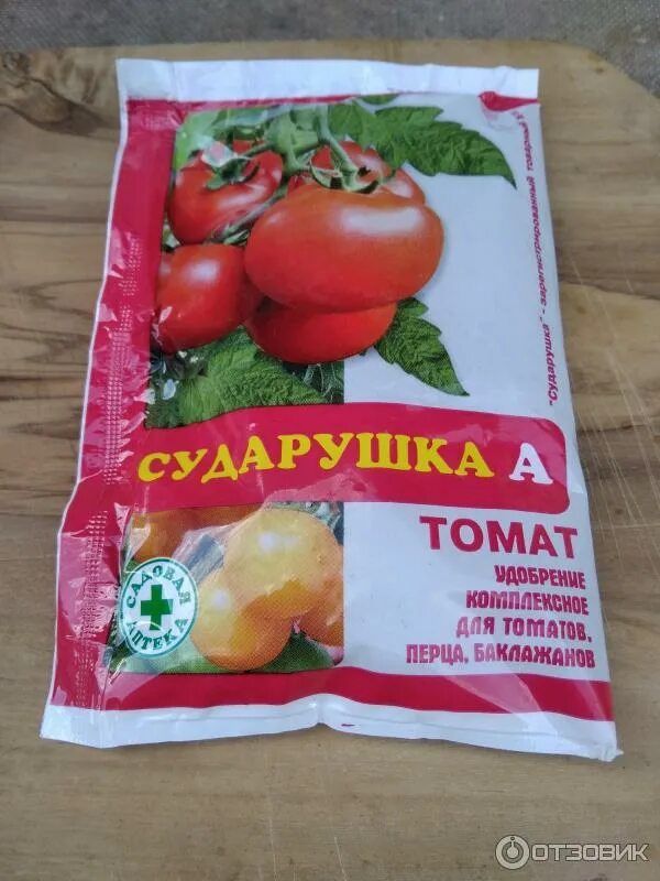 Сударушка удобрение для томатов инструкция по применению. Сударушка удобрение. сударушка для томатов. препарат сударушка для томатов. сударушка сорт томатов.