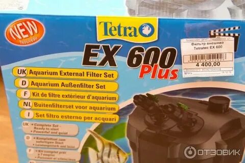Фильтр тетра 600