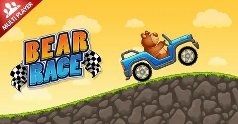 Играть пети