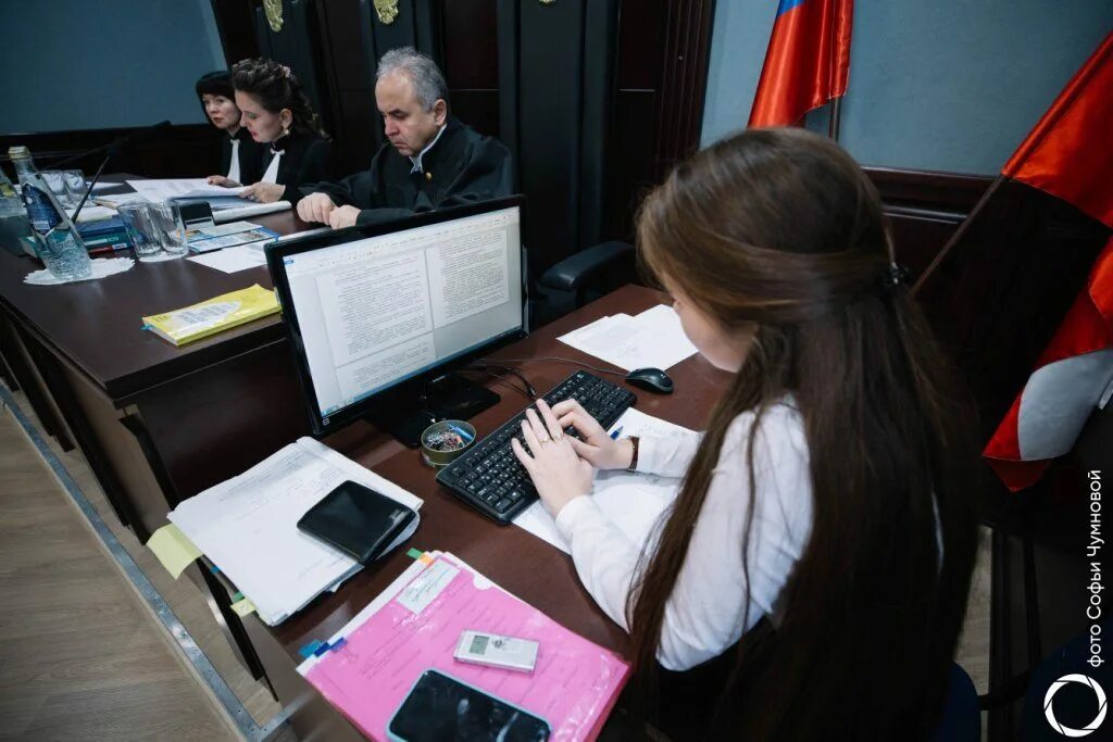 Выезд судебных. Выездное судебное заседание. зал судебных заседаний сгюа.
