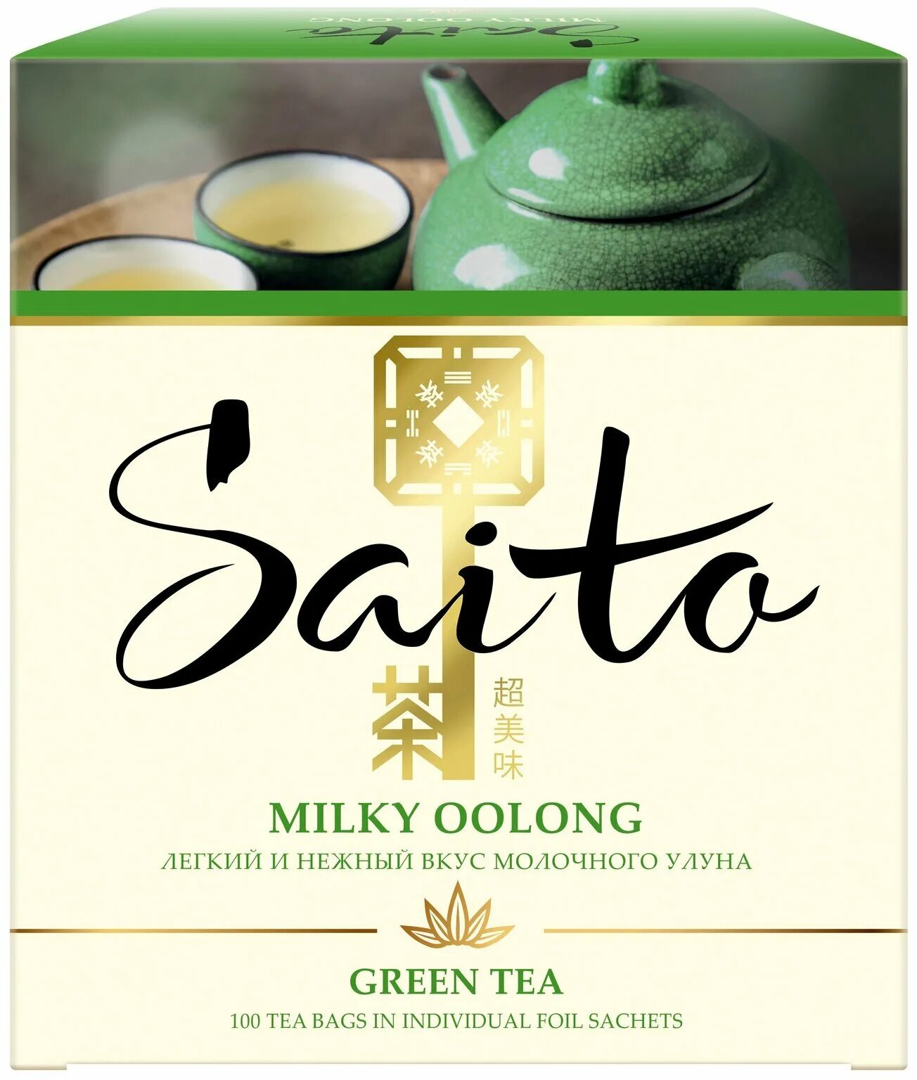 чай зеленый saito milky oolong 100 пак. чай зеленый молочный улун saito. чай saito мелисса. Saito чай зеленый milky oolong 25пак 37,5г. чай зеленый saito milky oolong, 25пак.