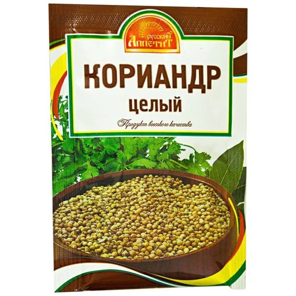 Кориандр плоды в зернах, семена, натуральные специи, Царская приправа, ПЭТ с доз
