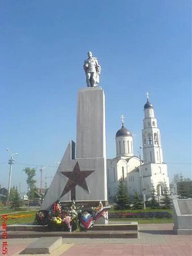 Площадь апрелевки