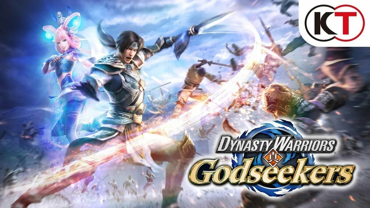 Shin sangoku musou