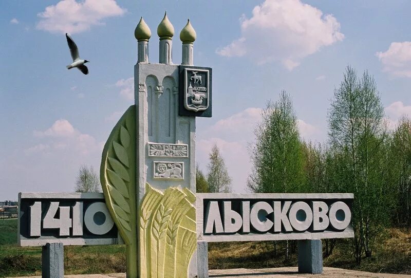 3-х комнатная Переезд. В Центр России, от частного лица (собственник) во Владиво