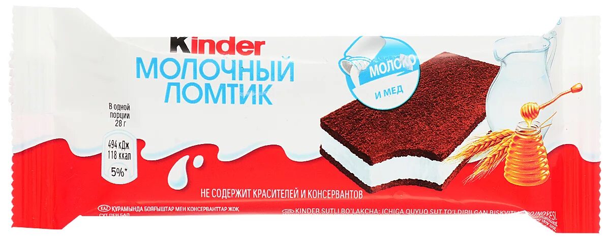 Пирожное бисквитное kinder молочный ломтик 28г. Kinder ломтик молочный 28г. Батончики Киндер Пингви молочный ломтик. Пирожное бисквитное kinder (Киндер) 28г молочный ломтик. Киндер милка слайс