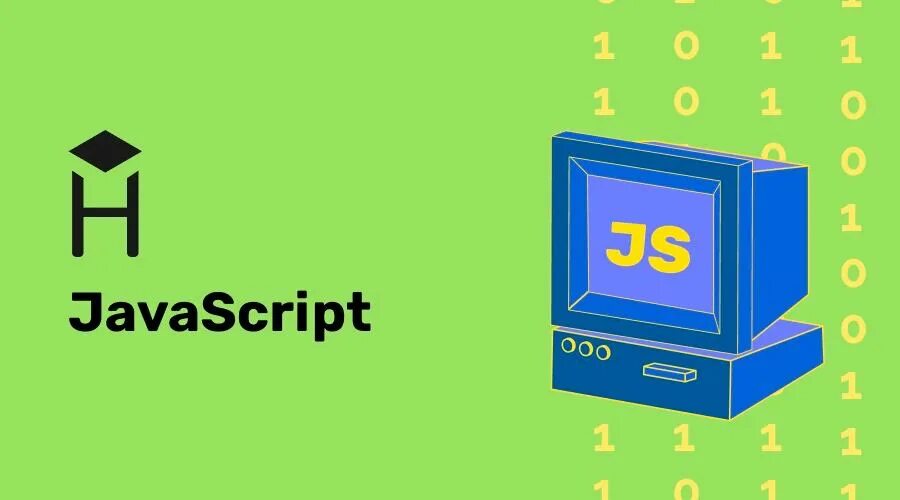 Курс юнита. JAVASCRIPT курсы. Курс по JAVASCRIPT. Курс по js. Курсы по JAVASCRIPT.