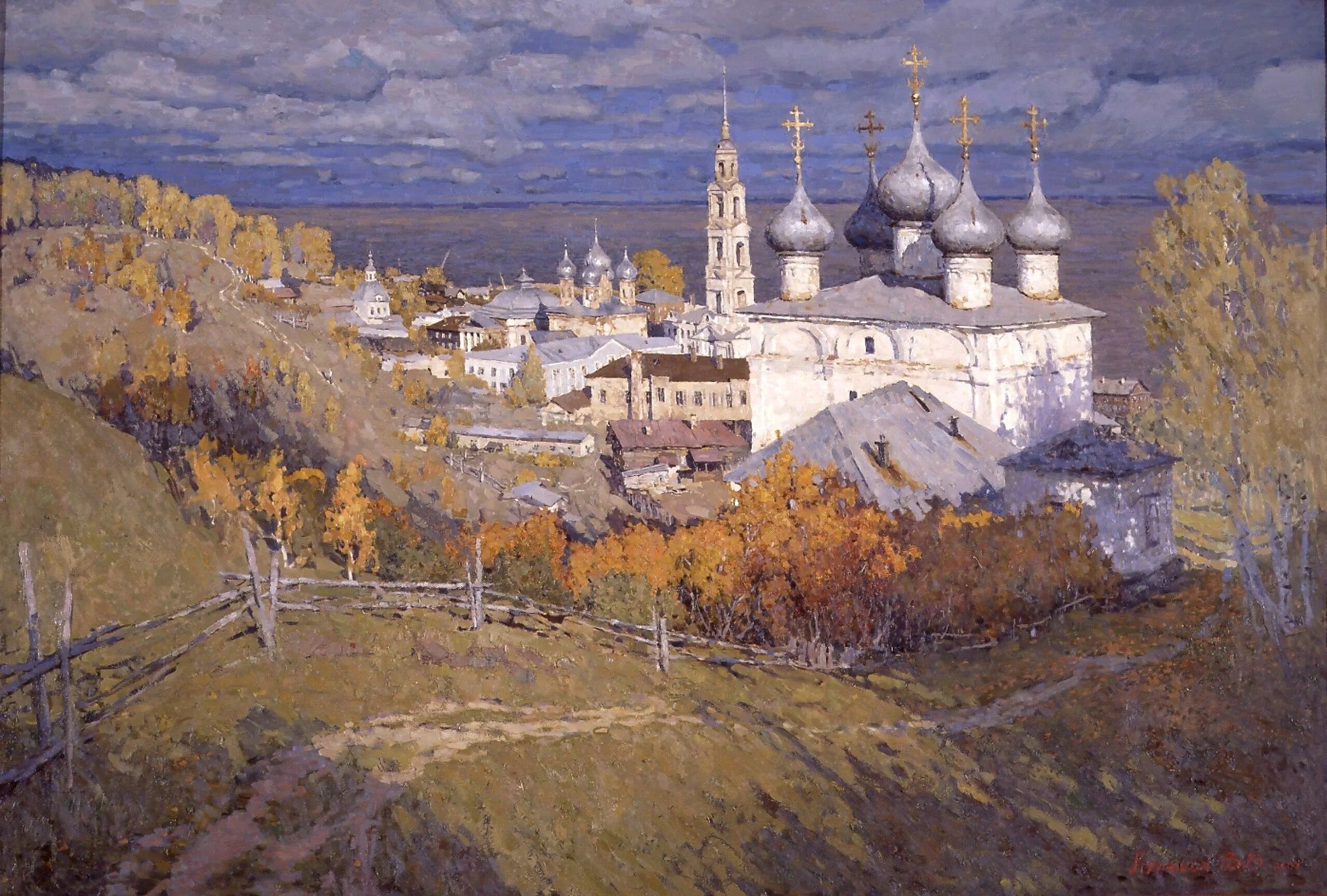 Российские картины. Юрьевец на Волге художник: Василий Куракса. Куракса Василий пейзаж. Василий Куракса художник. Куракса Василий Васильевич художник.