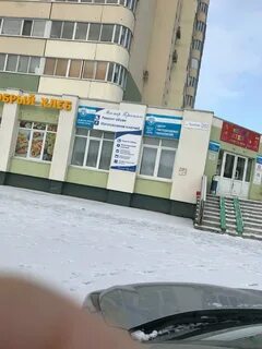 Престиж екатеринбург