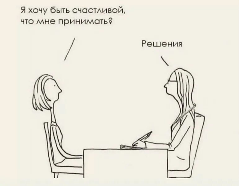 Отслеживание почтового отправления: UM005236175JE