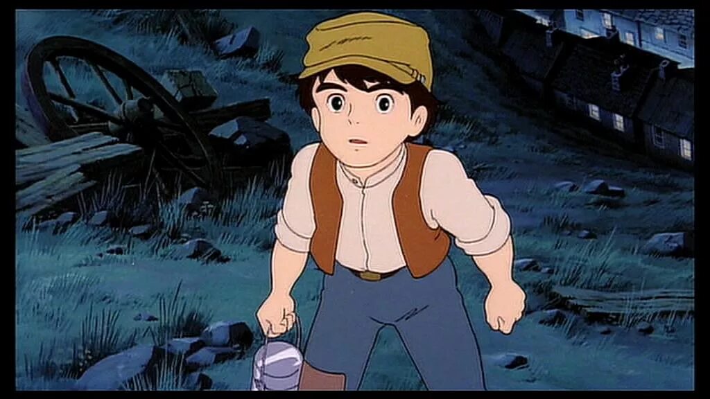 лапута отзыв