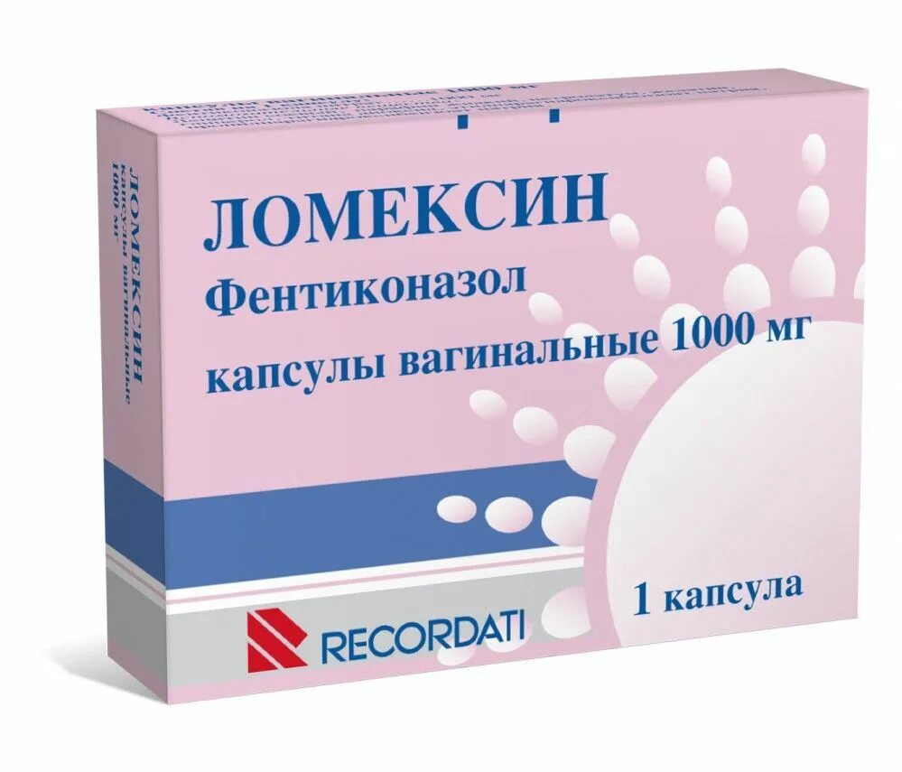 Ломексин капс ваг 1000мг №1. Ломексин 1000 мг капсула. Ломексин 2. Ломексин капс.вагин. 600мг №2. Молочница ломексин