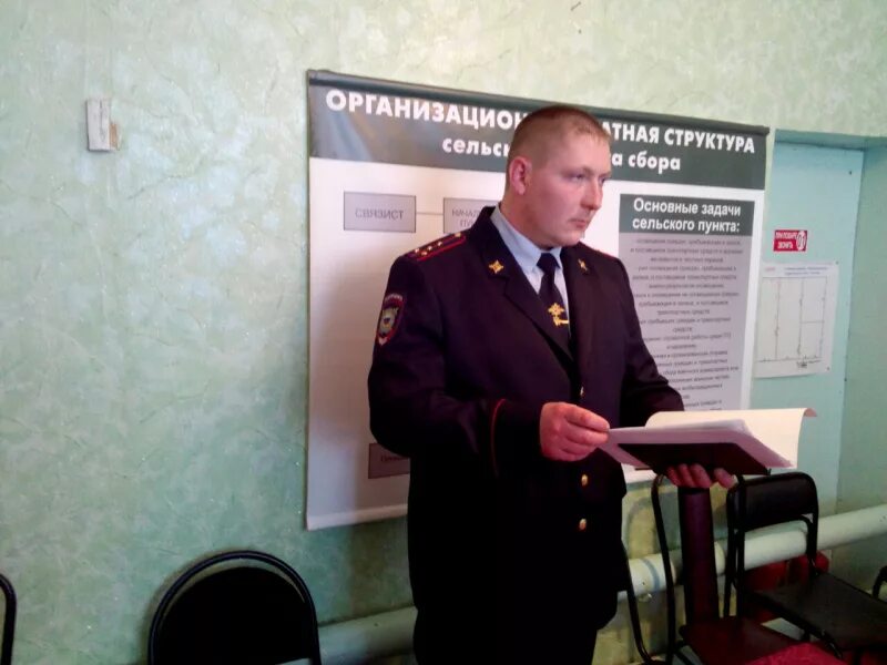Оууп пдн умвд