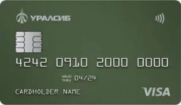 Уралсиб карта 120 дней