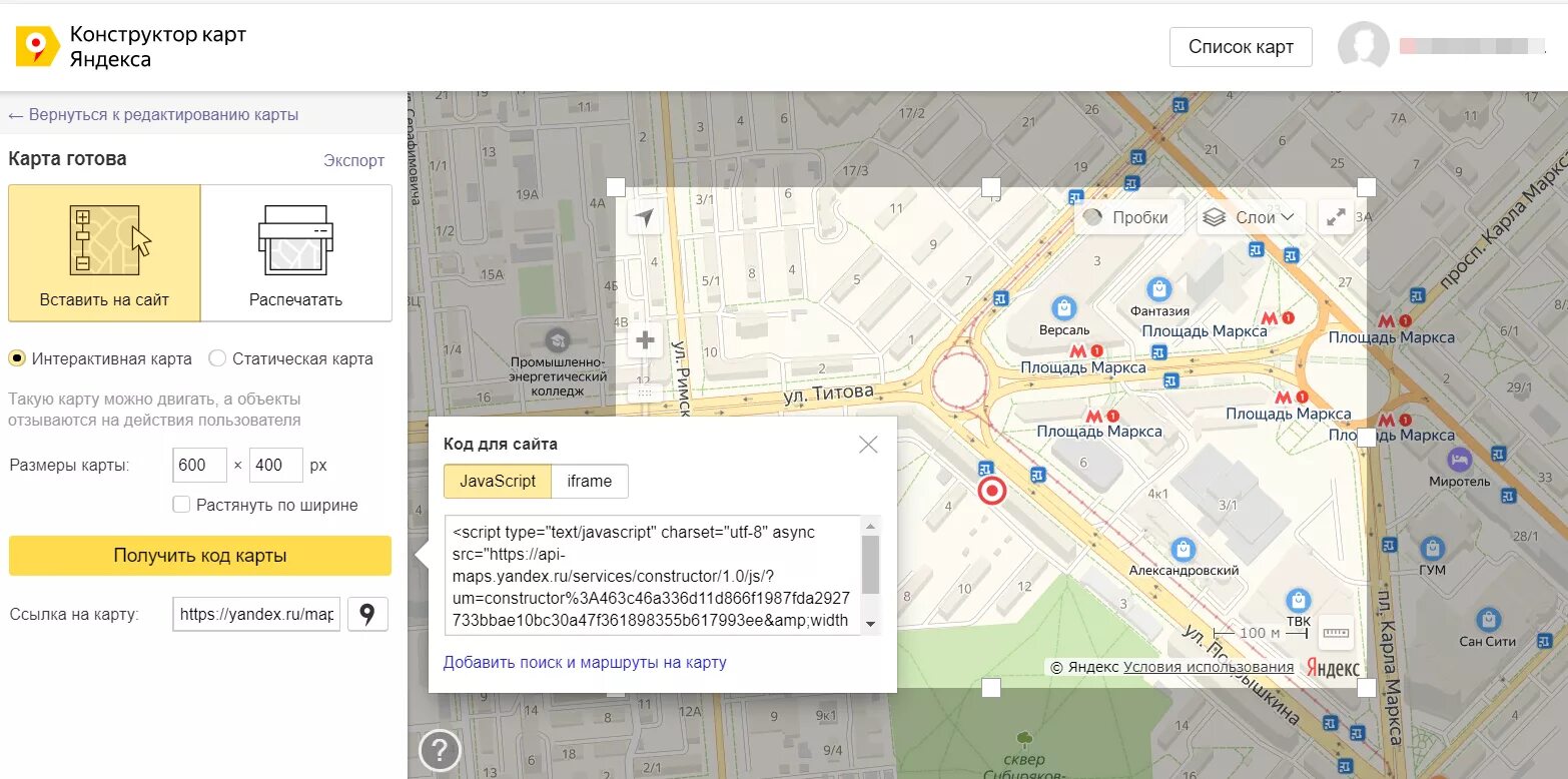 Map constructor. Map constructor