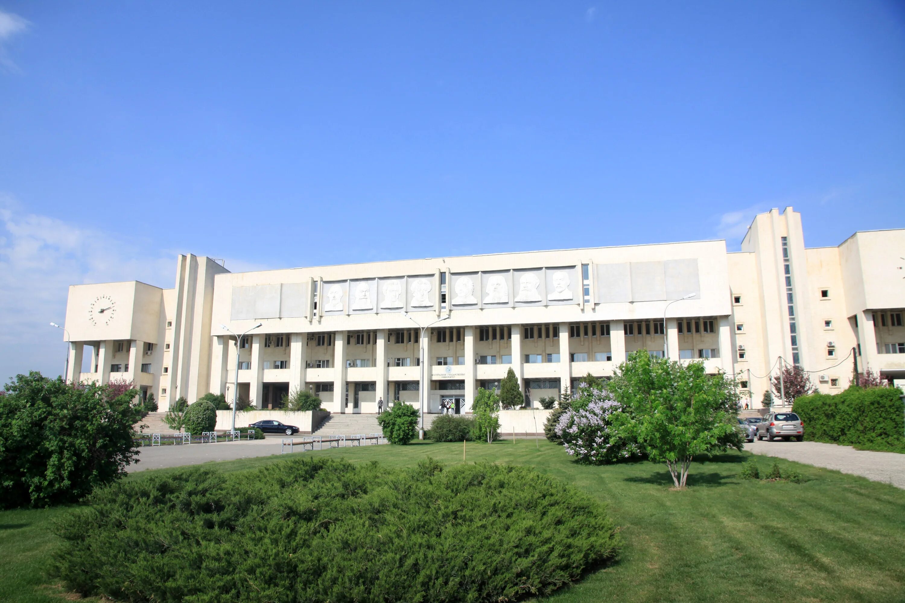 волгу волгоградский государственный университет