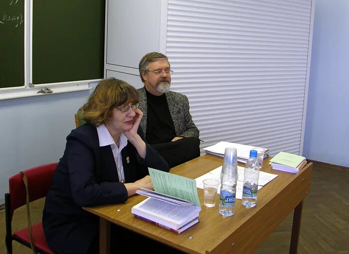 Ученый секретарь диссертационного совета. Диссертационный совет юфу 801. Сергей кузнецов новокузнецк. Трубина ольга борисовна рггу. Шептунов валерий васильевич депутат.