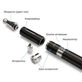 Не включается вейп что делать