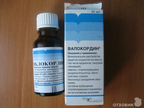 Валокордин доксиламин. Сердечные капли валокордин. Валокордин при низком давлении. Корвалол валокордин валосердин. Валокордин при низком давлении.