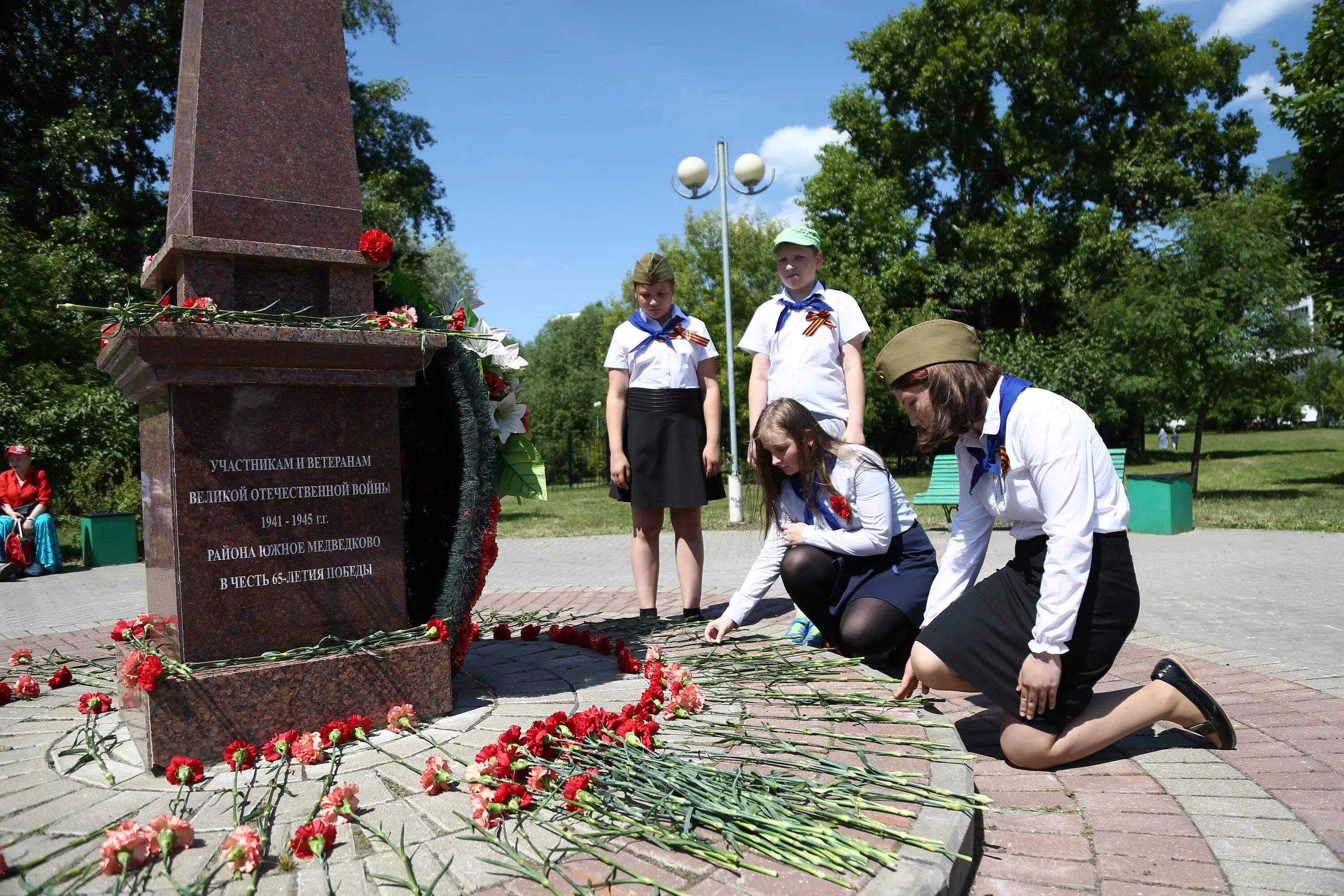 Поиск памяти вов. День памяти и скорби. 22 Июня. День памяти и скорби — день начала Великой Отечественной войны. 22 Июня день памяти и скорби день начала Великой Отечественной войны.