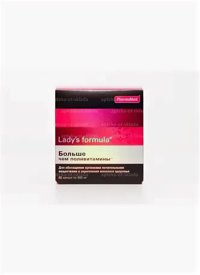 Леди формула день. «lady`s formula менопауза день-ночь» (таблетки). Витамины для либидо у женщин. Lady's formula менопауза. Ледис формула нестареющая кожа.