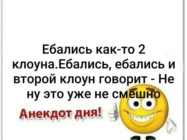 Как Заниматься Сексом Несколько Раз