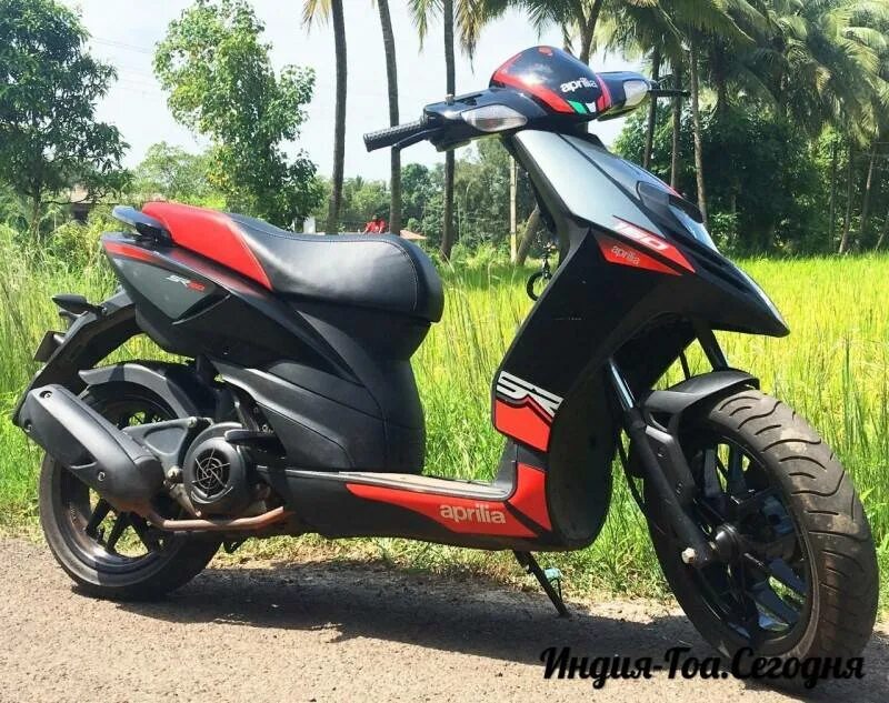 Априлия скутер 150 кубов. Хонда Априлия скутер. Honda Aprilia. Aprilia 150 кубов зеленая. День скутера