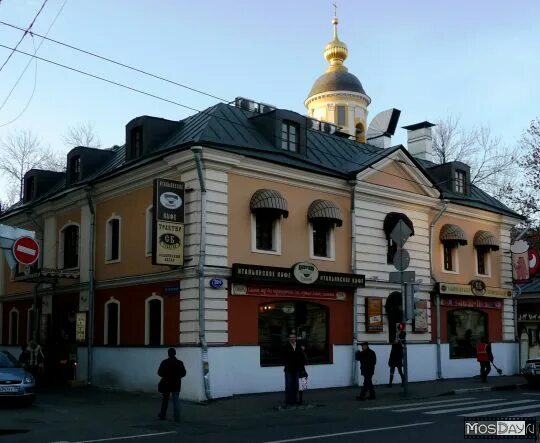 Большой ордынский переулок 4. Большой ордынский переулок 4 стр 4. Д. Москва большая ордынская. Большой ордынский переулок дом 4.