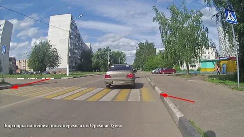 Орехово зуево шоссе