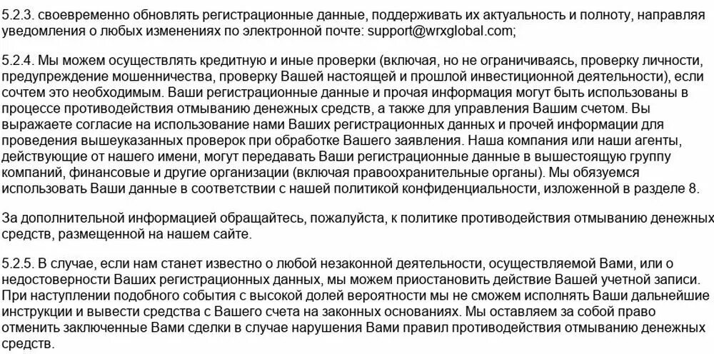 С какого возраста можно зарегистрироваться ИП. Со скольки лет можно открыть ИП. Со скольки лет можно оформить ИП. Со скольки лет можно стать индивидуальным предпринимателем.