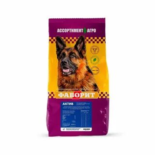 Корм для собак 13 кг