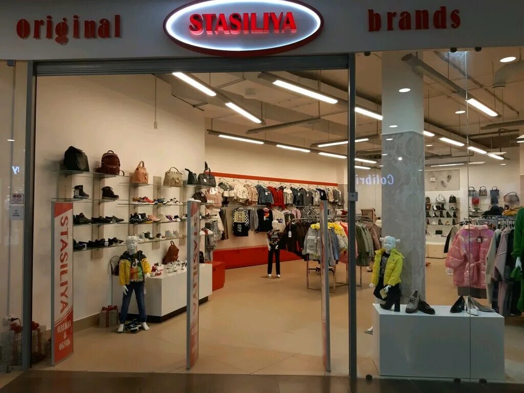Panorama: Beba Kids, children's clothing store, Kursk, ulitsa Shchepkina, 4Б - Y