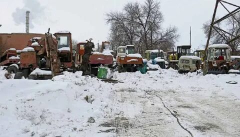 Укх новотроицк
