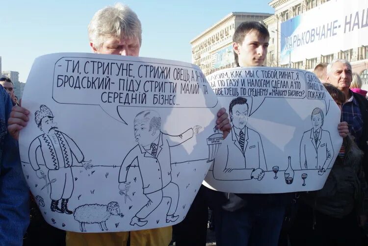 Приняли новые налоги. Приняли новые налоги