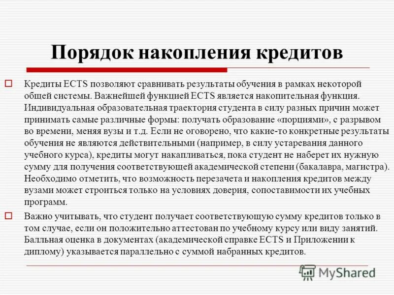 Фотографии НАЛИЧНЫХ ДЕНЕЖНЫХ СРЕДСТВ И ИЛИ ДЕНЕЖНЫХ ИНСТРУМЕНТОВ