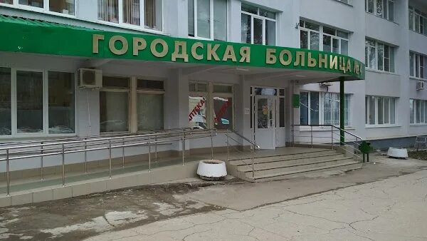 Поликлиника 4 самара мичурина. Дгб самара. Детская городская больница 2 самара волжские зори. 1 клиническая больница самара детская. Дгб самара.