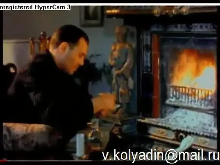 медяник потерялись