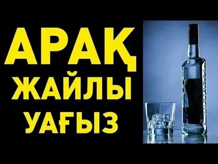 Күйеулерді алдау туралы порно көру