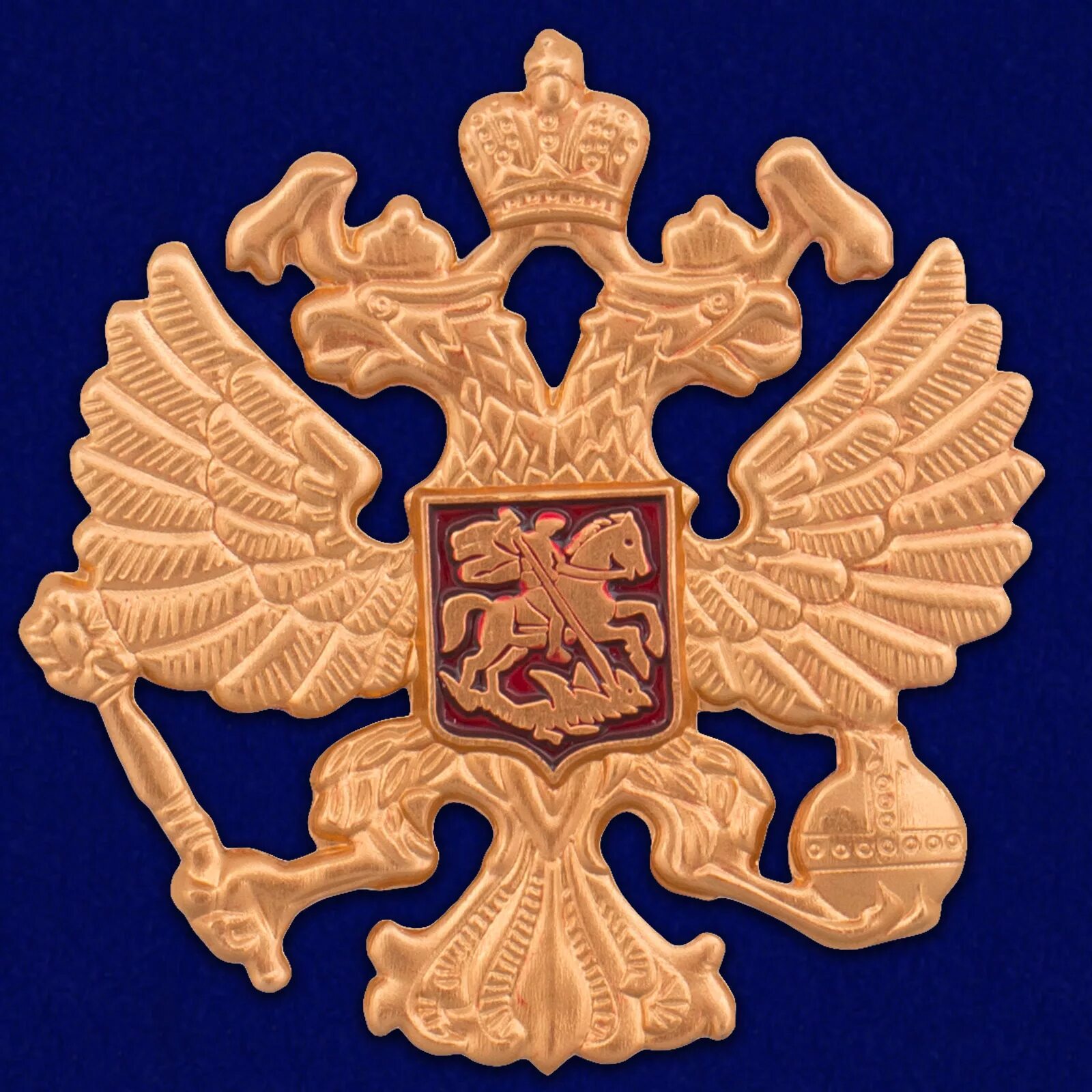 Герб России. Герб РФ значок. Герб России золотой. Герб России фото. Gb emblem russia