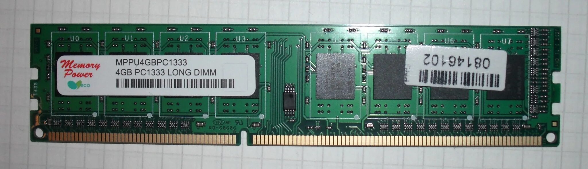 Оперативная память Memory Power 4gb pc1333. Hynix ddr3 4gb pc1333. Оперативную память Hynix 4 GB ddr3 1333 MHZ. Hynix ddr3 PC 1333 DIMM 4gb.