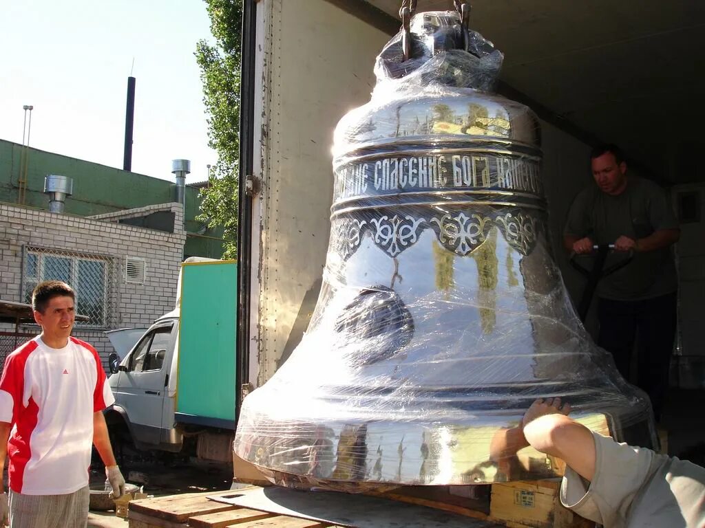 Рында оруженосец. Рында Царский телохранитель. Пожарный колокол. Второй колокол. Памятник с рындой.