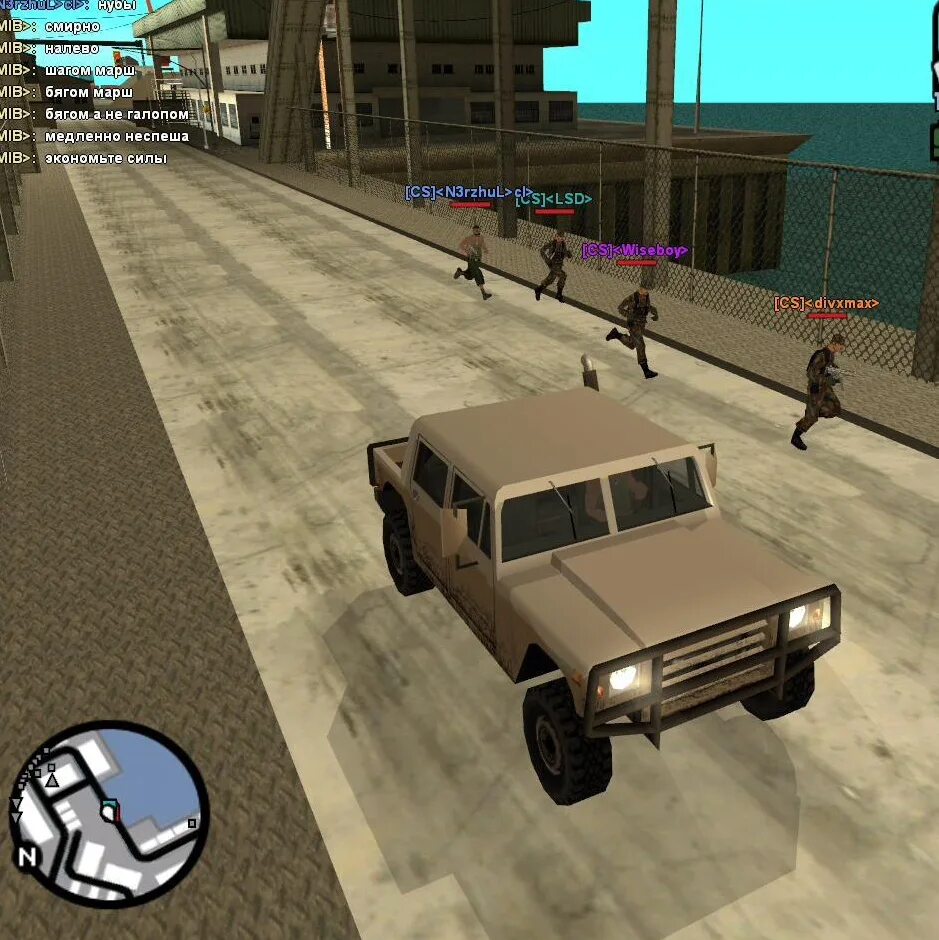 Gta multiplayer 0.3