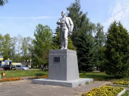 Тверская обл г конаково