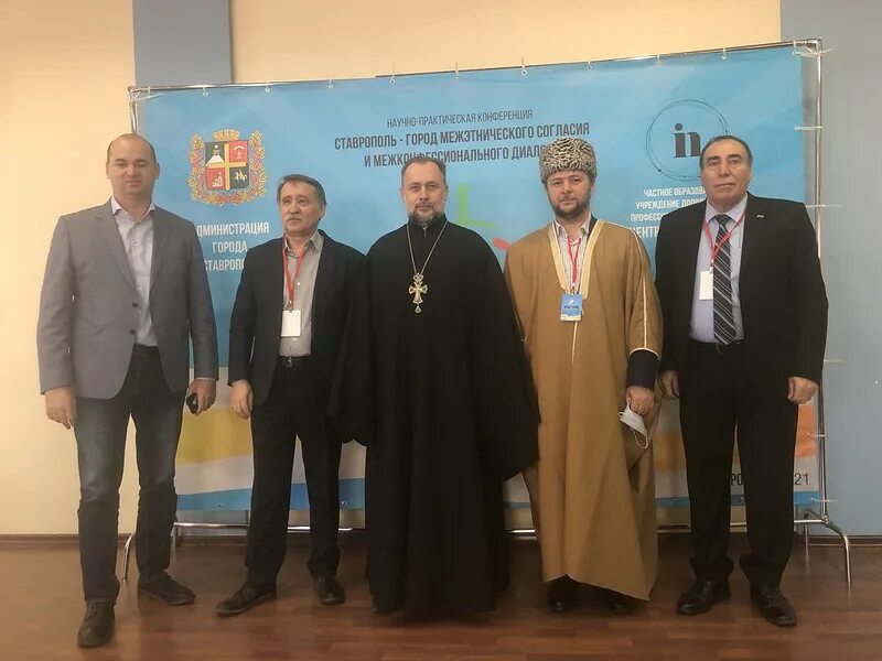 Университетская наука региону скфу. Логотип кчгу. Научная конференция ставрополь. Логотип кчгу. Конференция в начальной школе.