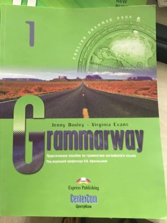 English grammarway 1. Grammarway 2. Grammarway 5. Английский grammarway. Grammarway 5.