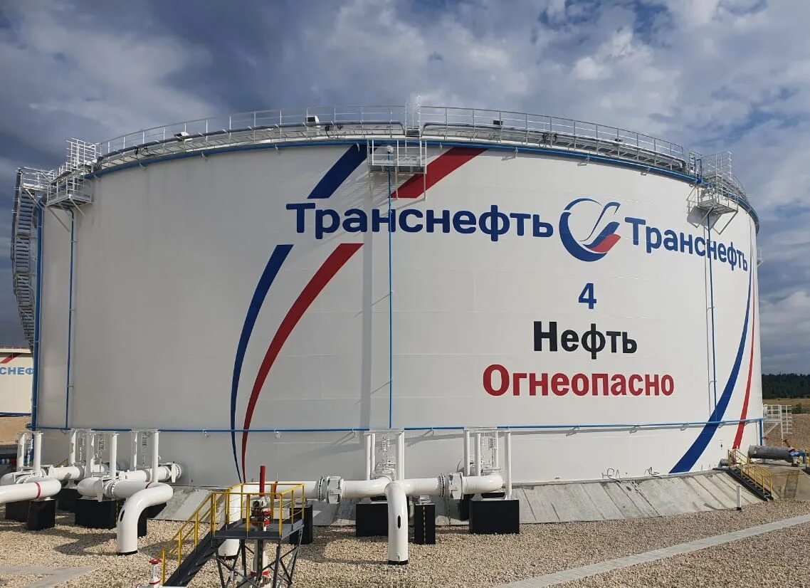 Дружба мичуринск. Нефтепровод Транснефть-Дружба. Нефтепровод Дружба Мичуринск. Транснефть Дружба трубопровод. Транснефть Унеча.