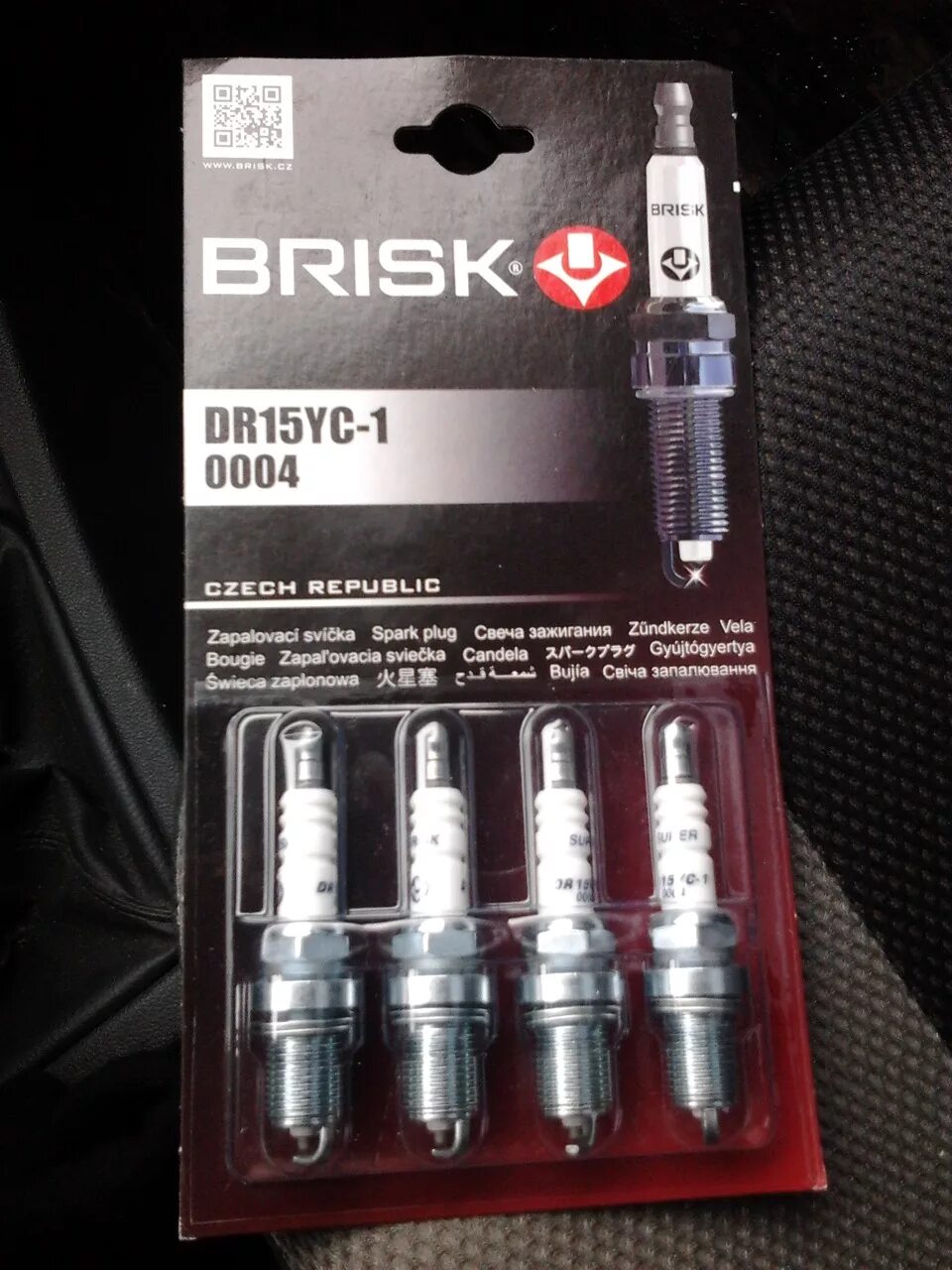 Свечи Brisk dr17yc. Свечи "Brisk" 2101 (l15 YC) "yttrium". Свеча зажигания Brisk lr17yc. Свечи зажигания Brisk lr15yc 0002. Свечи зажигания ваз 2115 8 клапанов