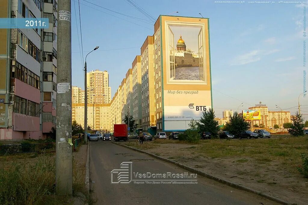 чистопольская 55 казань. татарстан 55 казань. где 55 казань. островского калининград. где 55 казань.