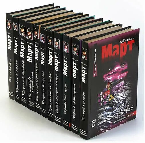 C 11 books