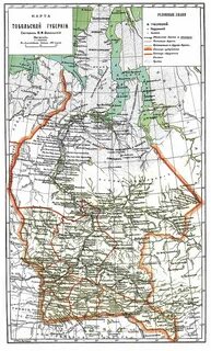 Березовский уезд